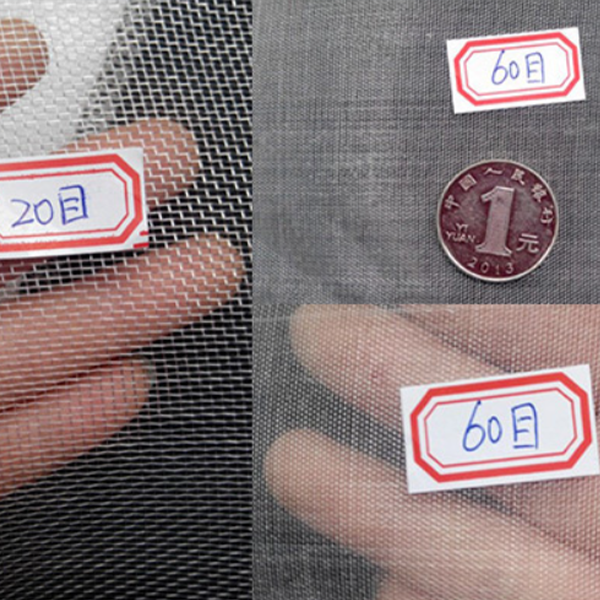 Что такое единица порядка?Как преобразовать глаз и микрон