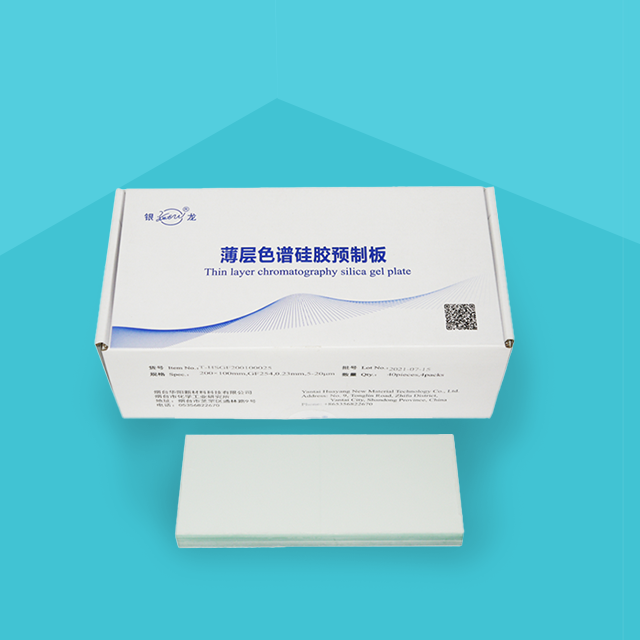 TLC силиконовая пластина алюминиевая задняя панель TLC (GF254) силиконовая пластина 200100